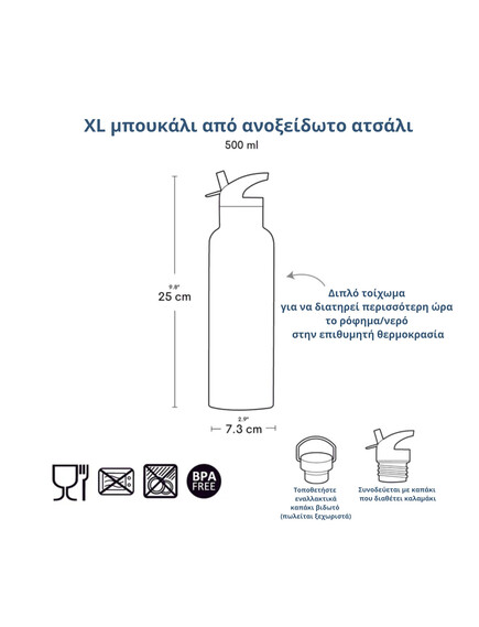 500ml_xcjx-j3